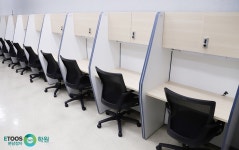 이투스247학원 분당정자점, 현 중3 대상 겨울방학 2021 프리윈터스쿨 모집