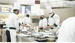 호텔에서 수업하는 호텔외식조리학과는 어디?