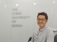 [인터뷰] 4차 산업혁명 시대, 인간성 아우르는 융복합 교육에 매료… 고려사이버대 융합정보대학원 재학생 주형일씨