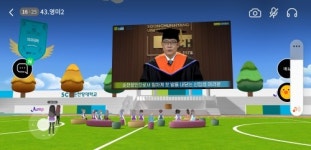 진짜 같은 가상세계, 메타버스