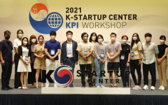 해외교육플랫폼 커넥티드, KSC 뉴델리 지원사업 선정… “인도 진출 가속도”