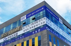커넥츠프랩 관리형 독학 공시 전문관 대구 시지점오픈