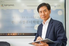 한글과컴퓨터학원, 정보올림피아드 8년 연속 대상 수상