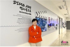 동아방송예술대학교. 2022년부터 ‘문화예술마케팅학부’ 4년제 전공 진행