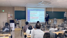 분당청솔학원의 새로운 변화, 수능적중 학습콘텐츠