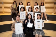 서울시교육청 지정 선일이비즈니스고등학교 ‘교복 입은 이모티콘 디자이너’ 배출