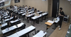 미대 예체능 재수학원 대치제이프라임, 재수 정규종합반 3월 2일 대개강