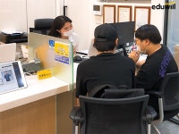 에듀윌 공인중개사 부천학원, 합격 지원하는 ‘1:1 밀착 학습관리’ 서비스 운영