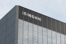 과외비 사상 최대..과외 브랜드 ‘에듀바비’ 소자본 창업으로 주목