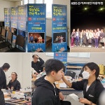 창원KBS아트비전미용학원 “제 40회 경상남도 연극제” 메이크업 분장 현장