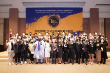 스타킨들에듀케이션, 자사 브랜드 ‘맛집영어’ ‘2022 대한민국소비자브랜드대상’ 수상