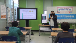 경기디지털배움터, 디지털 사회로 적응 돕는 키오스크 사용법 강의 교육 확대