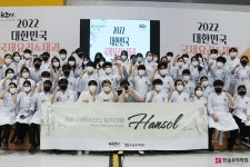 한솔요리학원, 대한민국 국제요리&제과경연대회 교육부장관상 포함 기관장상 총 8개 수상