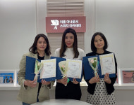 이룸아나운서스피치아카데미, 라이브커머스 쇼호스트 과정 1기 수료생 전원 네이버 쇼핑 채널 방송 데뷔