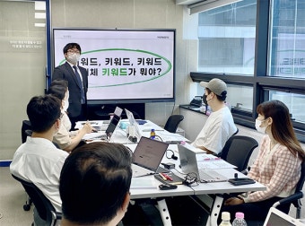 바이스퀘어, 퇴사결단 수강생 전원 디지털 노마드 성공적으로 구축하며 마무리