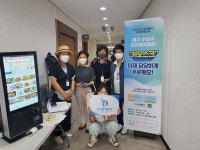 대구 디지털시니어인턴, 디지털체험존에서 시민 키오스크 체험 돕는다