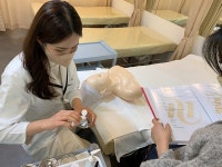 피부관리학원 메가스터디 뷰티아카데미 트렌드 실무과정 운영