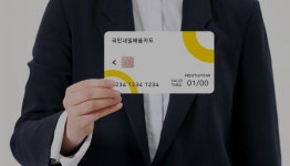 네일아트 국비과정 수업 진행하는 메가스터디 뷰티아카데미