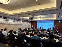 셀레나이민 10월 29일(토) 자산가들의 재테크 이민 전략 세미나 개최