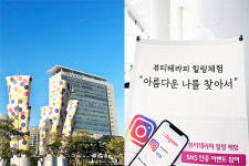 미용학원 올댓뷰티아카데미, 광주 K-뷰티 뷰티테라피 힐링 체험 네일 아트 실습 진행