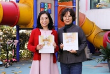 할머니의 요술상자 고수산나 작가 X 부천색동어린이집, 찾아가는 달달책방 행사 성료