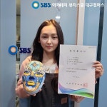 대구미용학원 SBS뷰티스쿨 서경대학교 메이크업학과 대구·경북지역 최초 합격자 배출