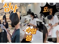 네일아트국가자격증 과정 높은 합격률을 보여주는 메가스터디 뷰티아카데미