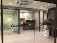 커넥츠프랩 관리형 독학 공시 전문관 춘천후평점 오픈