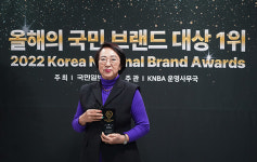 차이랑, ‘2022 올해의 국민 브랜드대상’ 중국어 교육 부문 수상