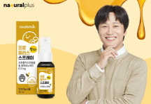 내츄럴플러스, 우리 아이 구강 건강을 위한 굿앤키즈 프로폴리스 스프레이 출시