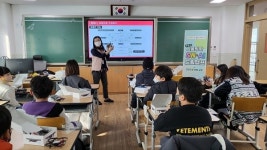 천안시지역아동센터연합회 - (주)유소년교육연구소, SW·AI 교육 업무협약(MOU) 체결