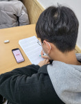 디지털 문해력에 눈을 뜨다...새로운 교육 콰이어(질문,정독,표현)학습