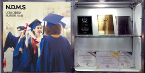 나디브(NADIV) 아카데미, 미래형 뷰티전문가 위생뷰티 전문가 양성