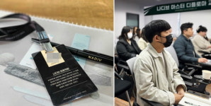 나디브(NADIV) 아카데미, 미래형 뷰티전문가 위생뷰티 전문가 양성