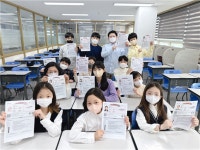 대구 세움영어 이베스트 ‘통암기수업’, 국내 최정상 글로벌 영어 영재 양성의 발판