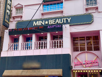 반영구수강 민뷰티아카데미, 5월 수강생 모집