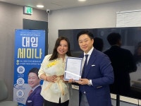 오대교수능연구소, 세모가꿈꾸는수학당 재원생 대상 입시원데이클래스 진행