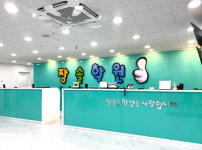 분당 수학학원 짱솔 초5 수강생, ‘제3회 전국학력진단평가 대상’ 수상