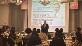 대한민국 부모교육 스타, 김성곤 주식회사 공부이엔씨그룹 대표 김해.부산 강연회 개최