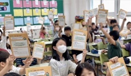 한국인성교육협회, 인성교육센터 운영을 통한 ‘지역인성교육의 선순환’ 확대
