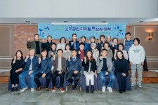 인덕대학교, 2023 소상공인 디지털 특성화 대학 사업 성료