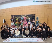 대구미용학원 SBS아카데미뷰티스쿨 제4회 K-뷰티 월드 콘테스트 환타지메이크업쇼 단독 진행