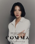 틈SMP아카데미, 인천 두피문신 및 두피페인팅 교육생 모집