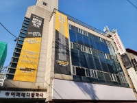 도심형 기숙의 장점을 강남에서 경험하라 강남하이퍼학원 본원, 의대관 재수정규반 “2월 19일(월) 개강”