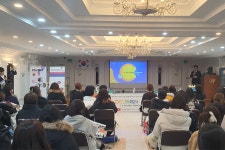 찾아가는 인공지능 Ai로봇 체험·학습 ‘로봇데이’ 설명회 개최