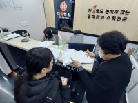 대치동 수학학원 더원, 의대 증원에 ‘밀착 관리 수업’ 문의 증가