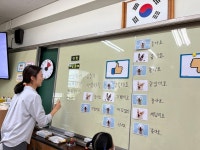 성남시청소년재단, 사회정서학습으로 ‘행복한 마음코딩 교실’ 만든다