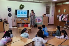 국립공주대 늘봄사업단, 홍성 내포초등학교서 늘봄학교 수업 진행