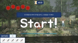 주식회사 제이에스에이치, 수난 안전사고 대응 훈련 효과 높인 실감형 구조 콘텐츠 개발