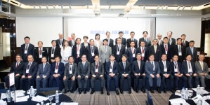 대구한의대 "변창훈 총장, 제1회‘한-일 대학총장포럼’에서 지정 토론자 참석"